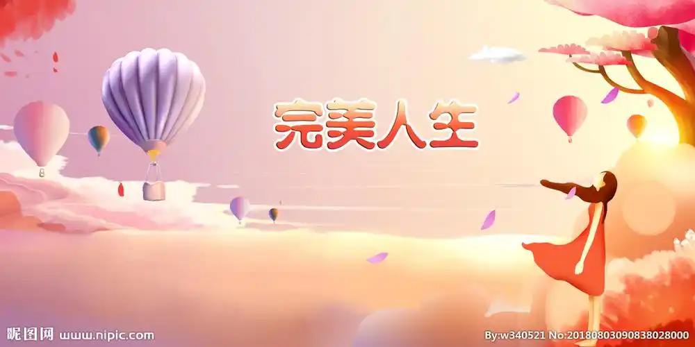 《中华好诗词》隆重推出（河北）优秀作家诗人罗崇亮先生《大国工匠》外三首（篇）敬请雅鉴（图6）