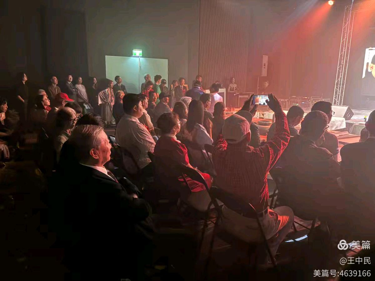 澳书法家协会与澳书画家协会联合举办的第九届“中国书画春晚*澳大利亚会场”集萃/中国文苑海内外书画专刊（第190期）（图25）