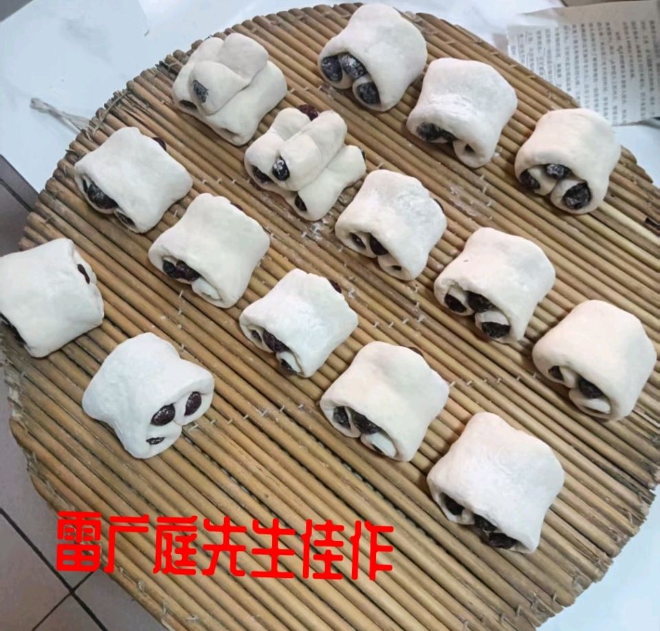 《齐鲁风文学》分享（山东）优秀诗人雷广庭、梁邦焕、周玉欣唱和步韵《咏枣馍》（图4）