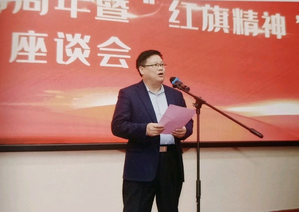 沂蒙精神铸初心 地质报国担使命——记山东省地矿局第七地质大队余西顺