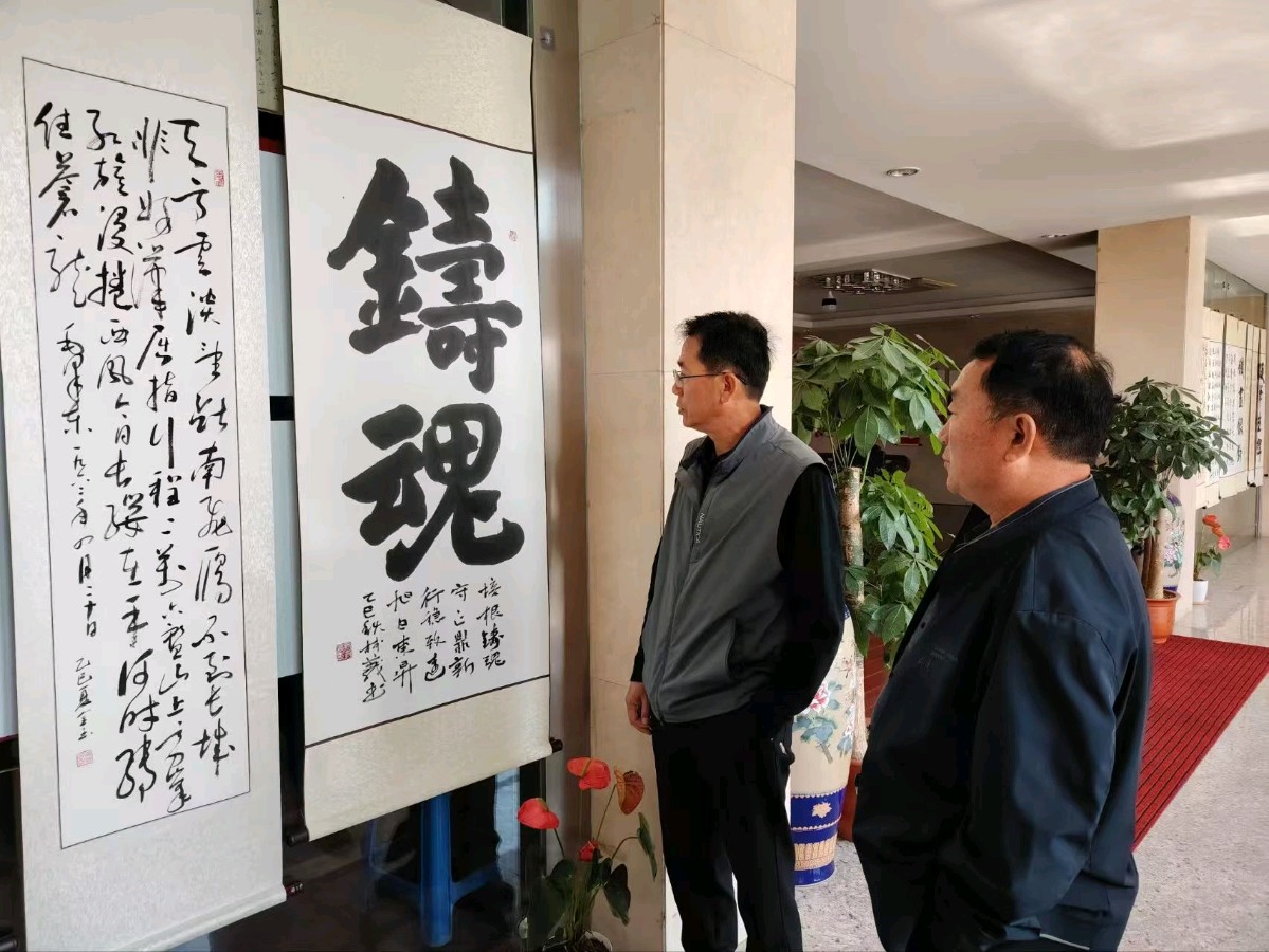 【都市头条向幸福出发编辑部】第14986期 圆 梦 桑 梓——热烈祝贺《“远东杯”沧县硬笔书法作品集》付梓 郭凤娟（图3）