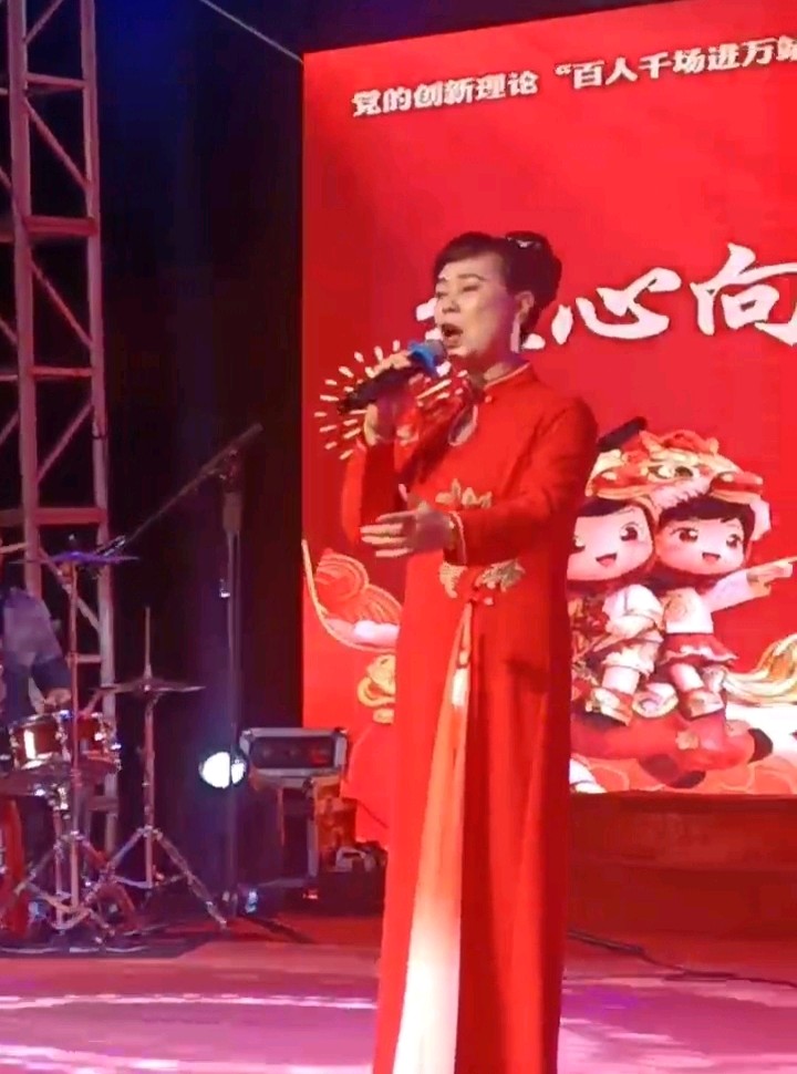 七言排律-贺红心向党新春歌会～李宣财（福建）（图34）