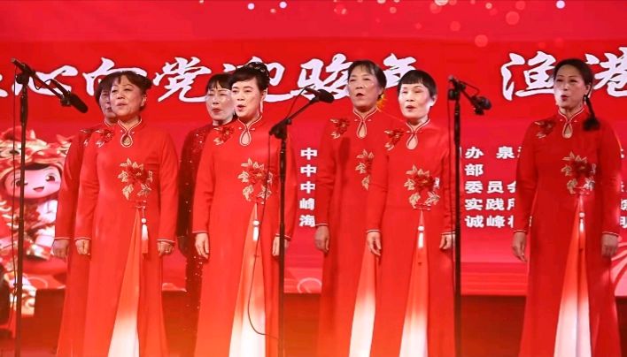 七言排律-贺红心向党新春歌会～李宣财（福建）（图13）