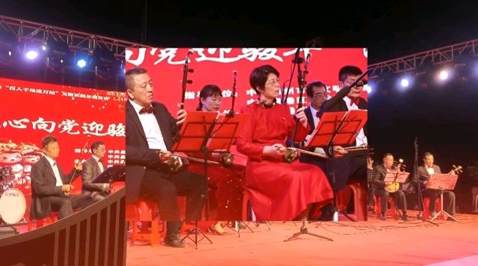 七言排律-贺红心向党新春歌会～李宣财（福建）（图17）