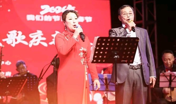 七言排律-贺红心向党新春歌会～李宣财（福建）（图18）