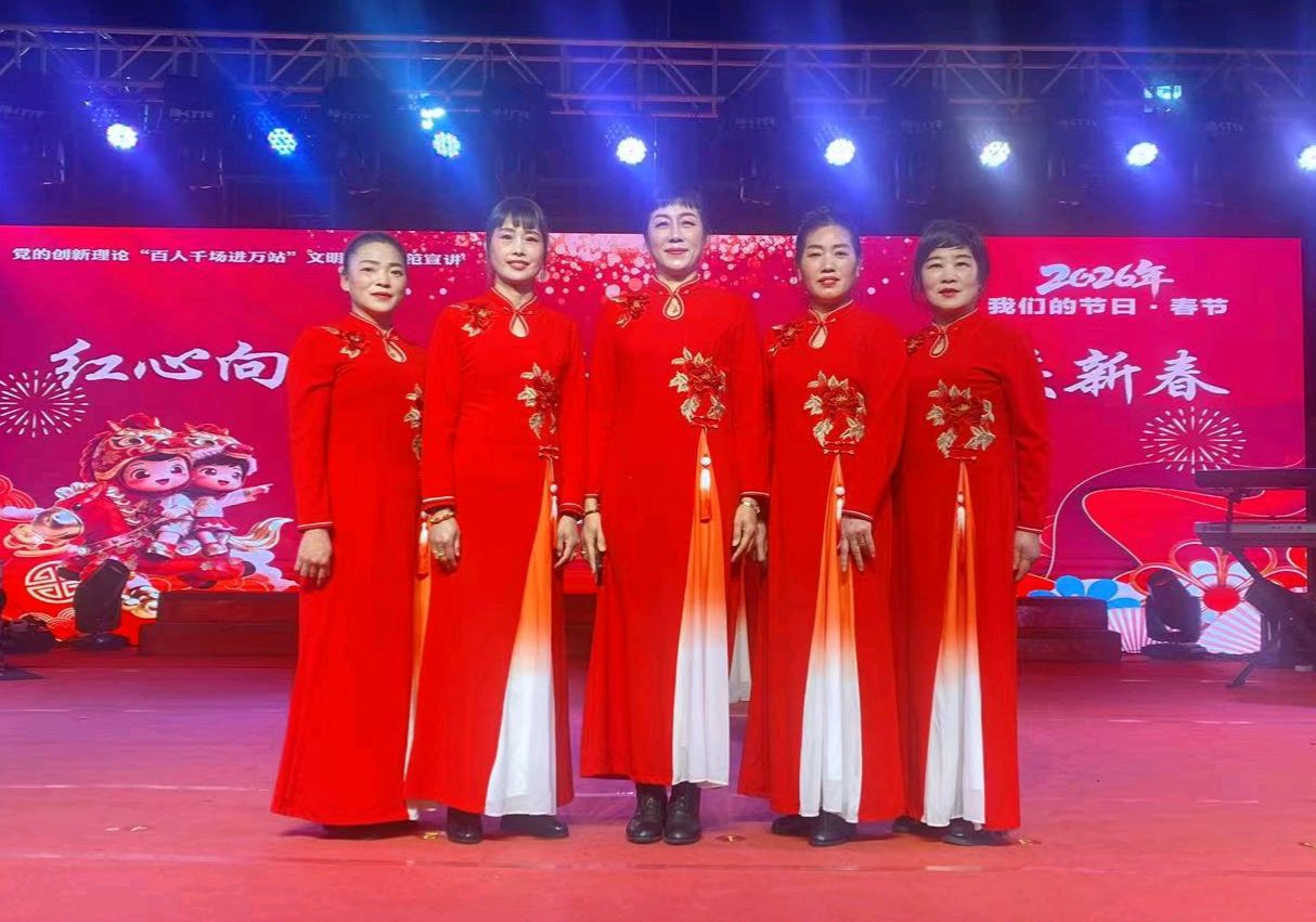 七言排律-贺红心向党新春歌会～李宣财（福建）（图21）