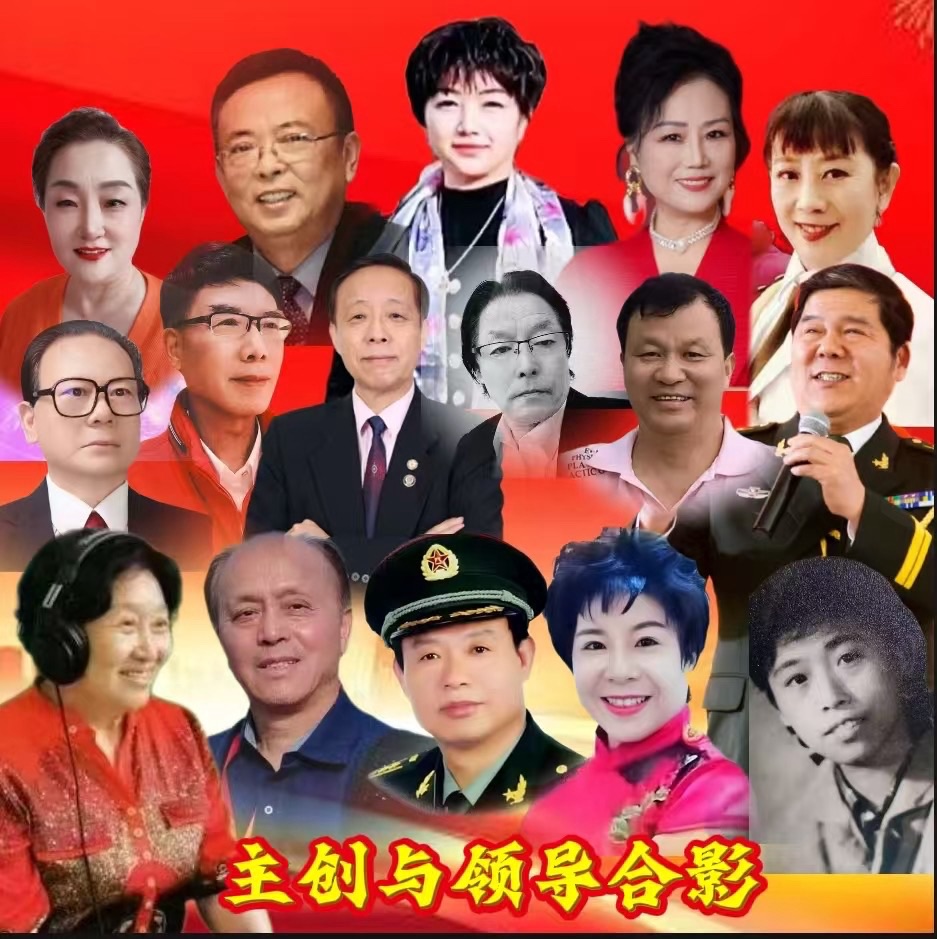 ㊗️天涯共此时,共庆中国年海外头条2026年迎新春联欢晚会圆满成功!海外头条(图7)