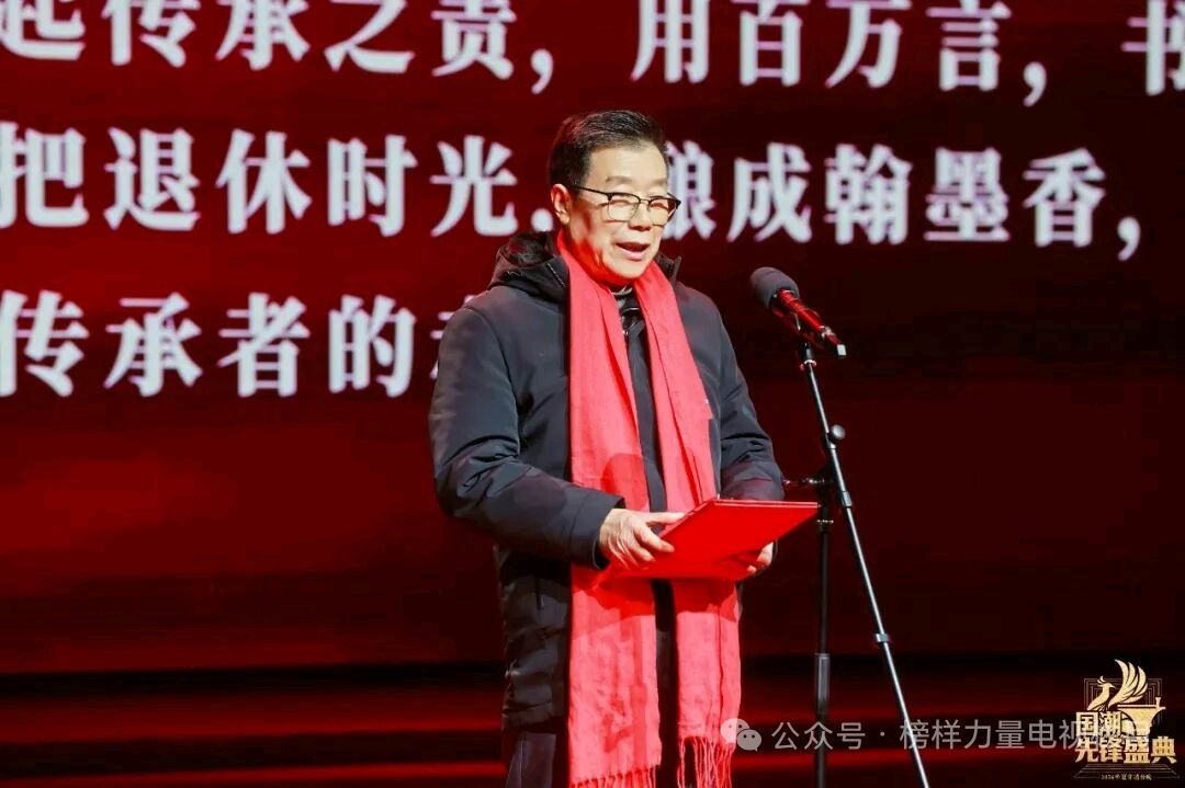 《中华好诗词》隆重推出(四川)优秀书法家诗人秦代福先生央视圆桌访谈录诗解 七律八首敬请雅鉴(图5)