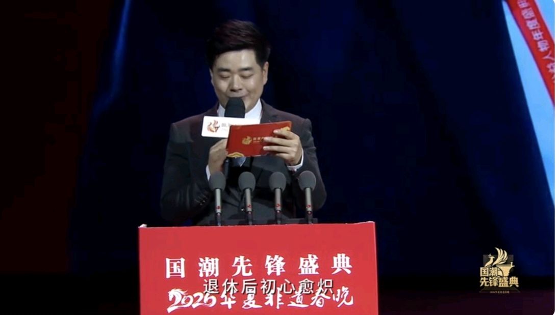 《中华好诗词》隆重推出(四川)优秀书法家诗人秦代福先生央视圆桌访谈录诗解 七律八首敬请雅鉴(图7)