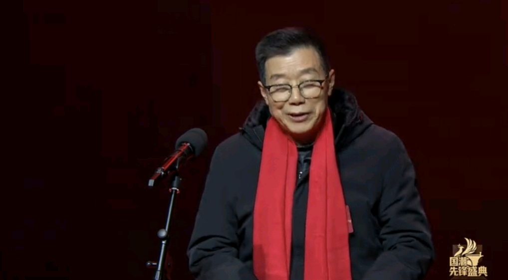 《中华好诗词》隆重推出(四川)优秀书法家诗人秦代福先生央视圆桌访谈录诗解 七律八首敬请雅鉴(图12)