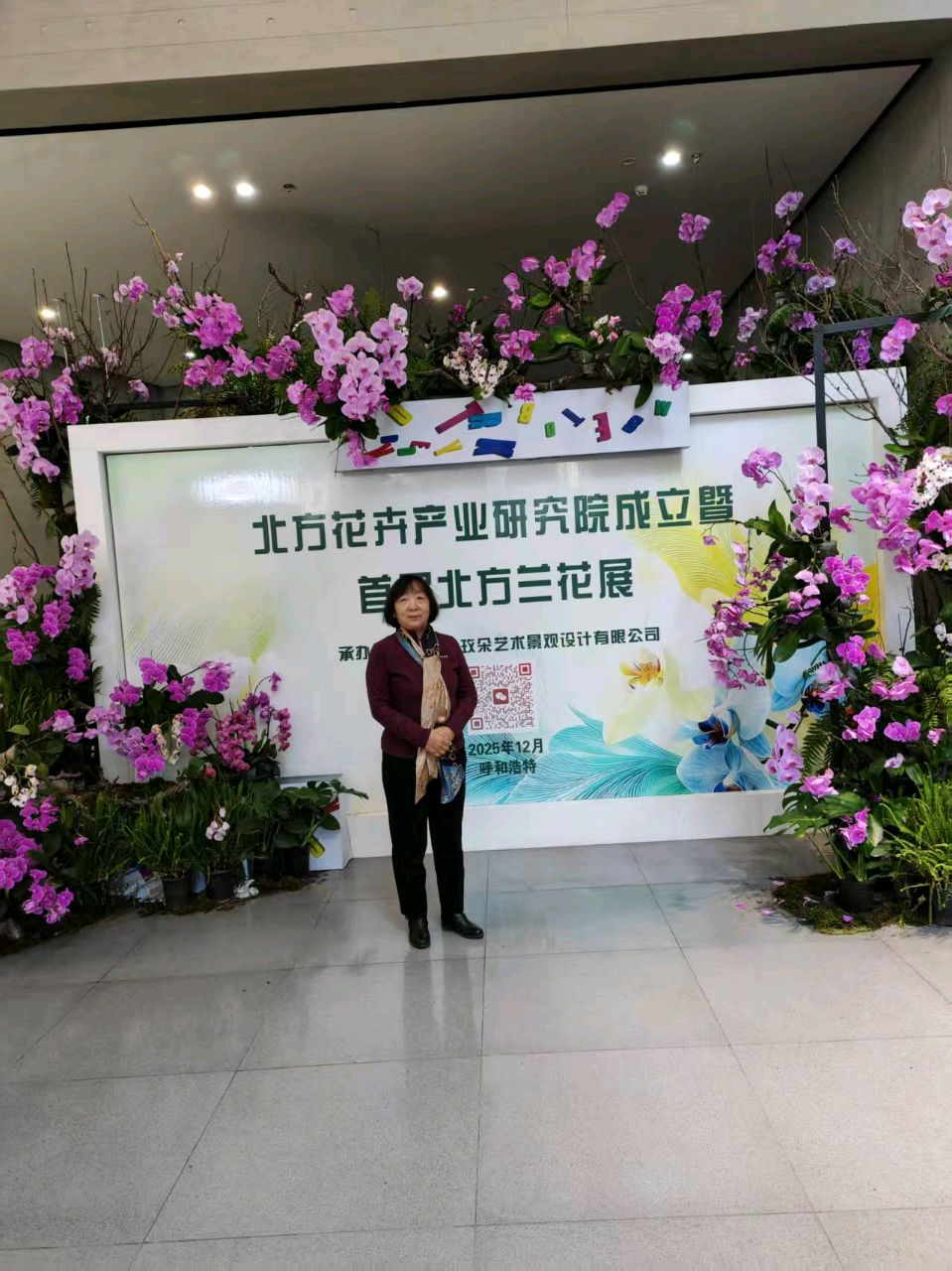 [荣耀中国]文学社*推荐参加[都市头条]'第一届春节大联欢'原创——参赛作品展播 《七律·忆旧俗》文/云晓华（图6）