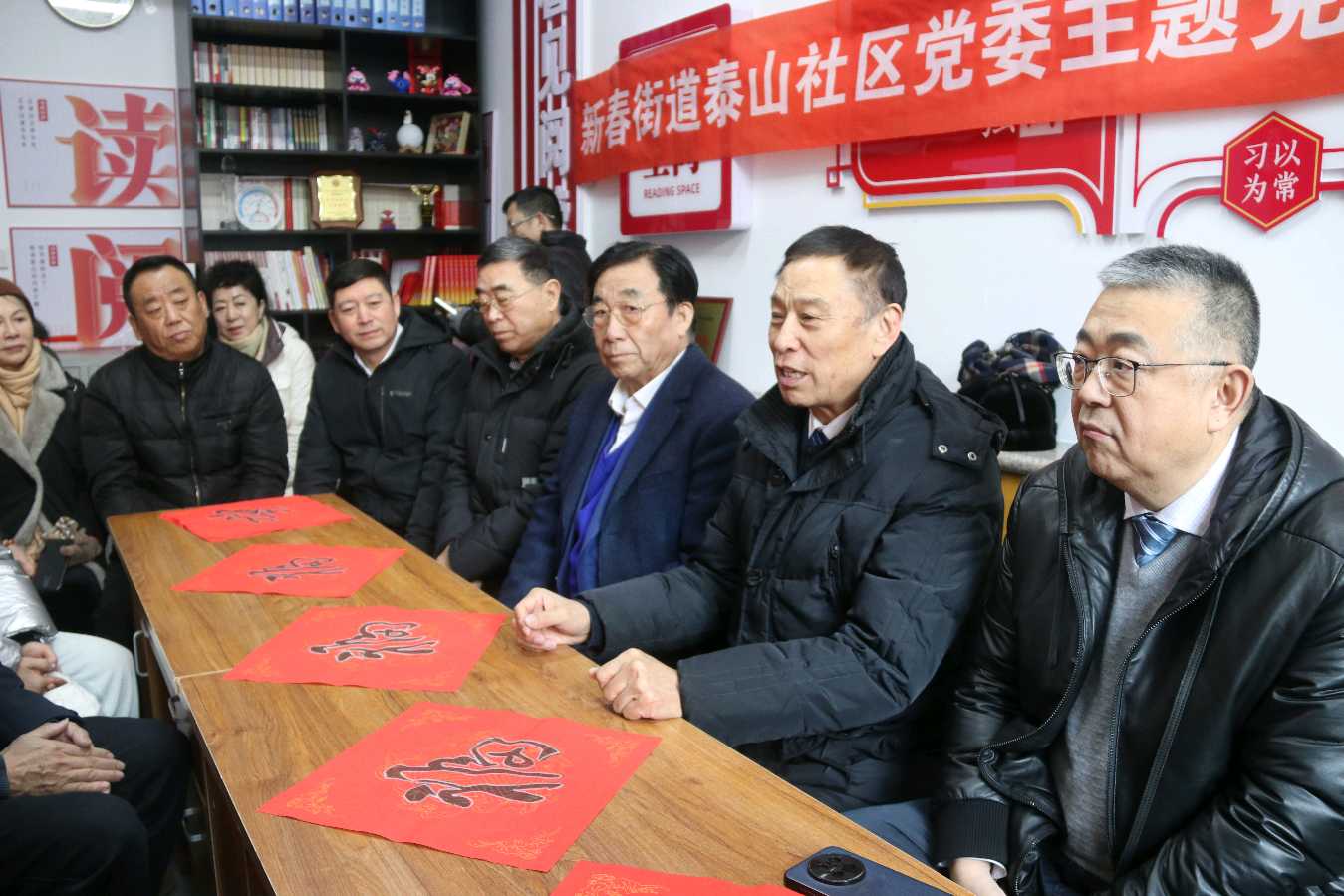 宣传落实《国家全谷物行动计划》进社区项目在哈尔滨泰山小区启动（图6）