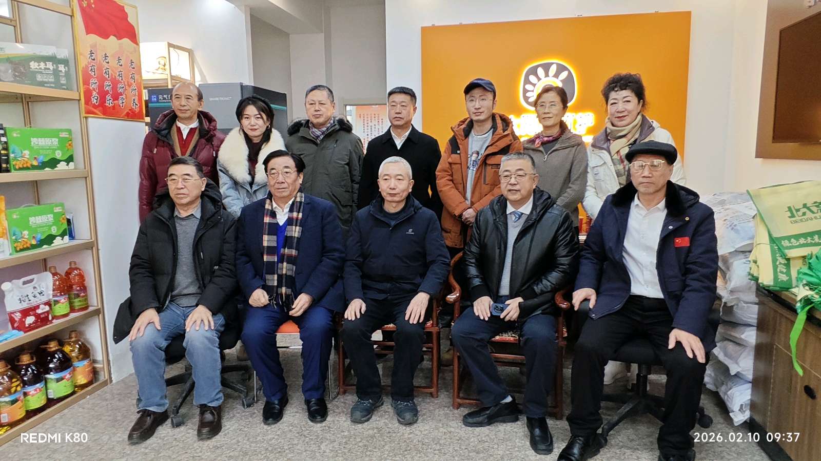 宣传落实《国家全谷物行动计划》进社区项目在哈尔滨泰山小区启动（图11）