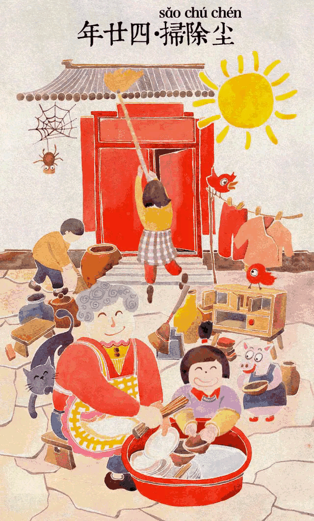 《海风当代诗词创作者原创当代诗词，当代古诗词牌赏析》作者：海风 [中国现代诗歌文化传媒推荐]（图7）