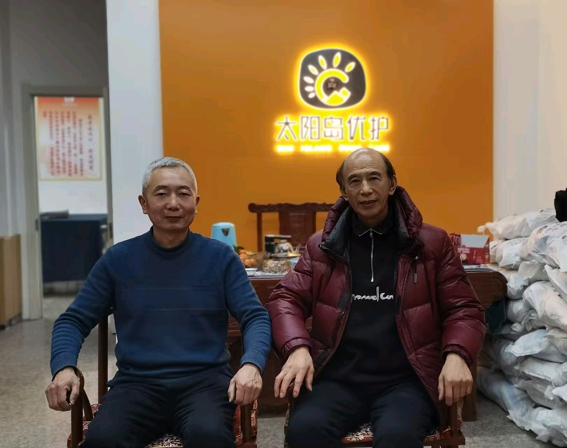 宣传落实《国家全谷物行动计划》进社区项目在哈尔滨泰山小区启动（图14）