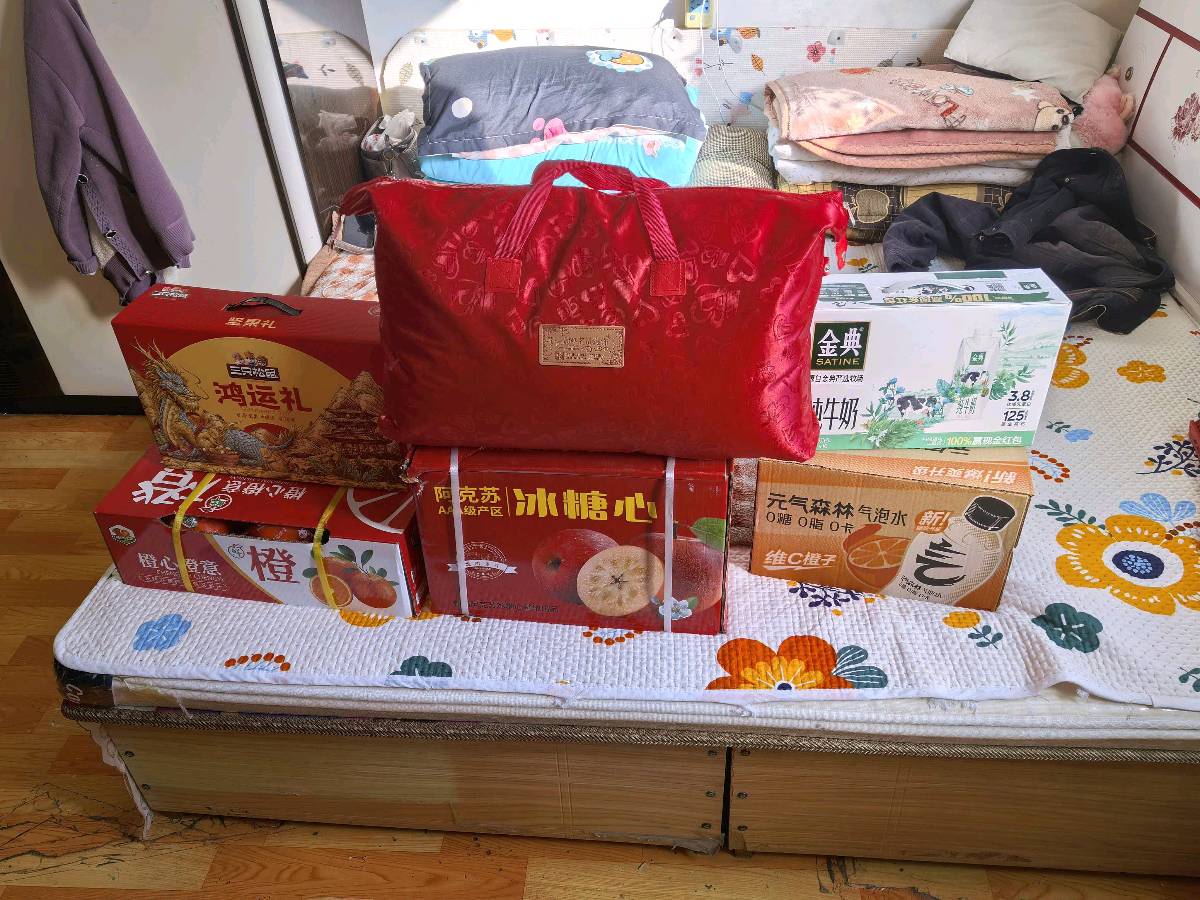 党建引领暖童心 新春关爱显担当——延边郭明义爱心联合会党支部联合鑫快洁集团党支部开展新春帮扶主题党日活动（图4）