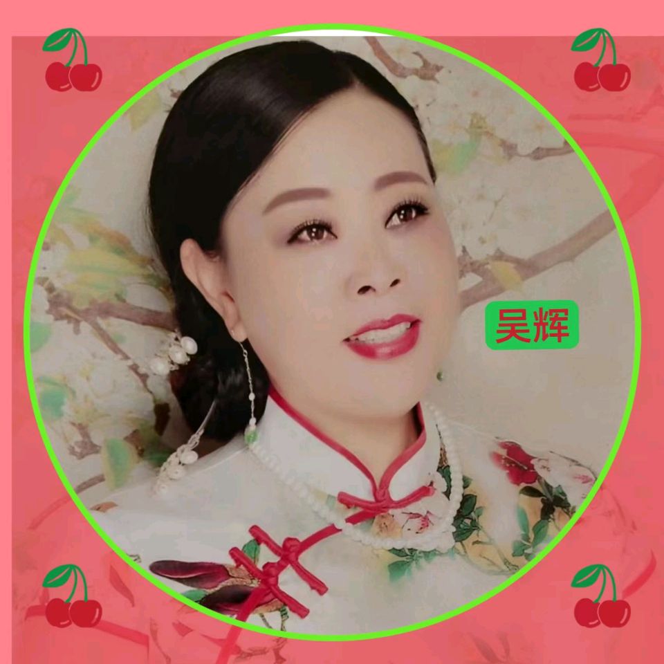 洪山诗苑（2026） 第013期 总第635期 都市头条大联欢作品展示（7）二月荆楚女诗人专辑（图17）