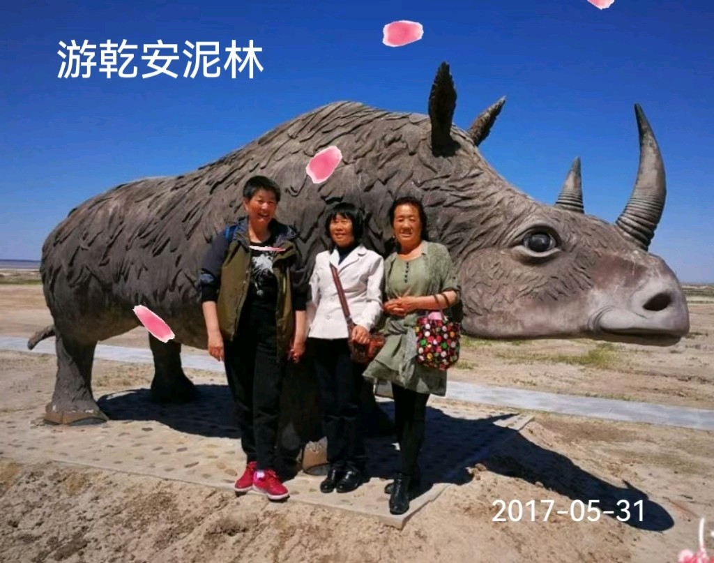 远古乾安～李耀文（辽宁）（图11）