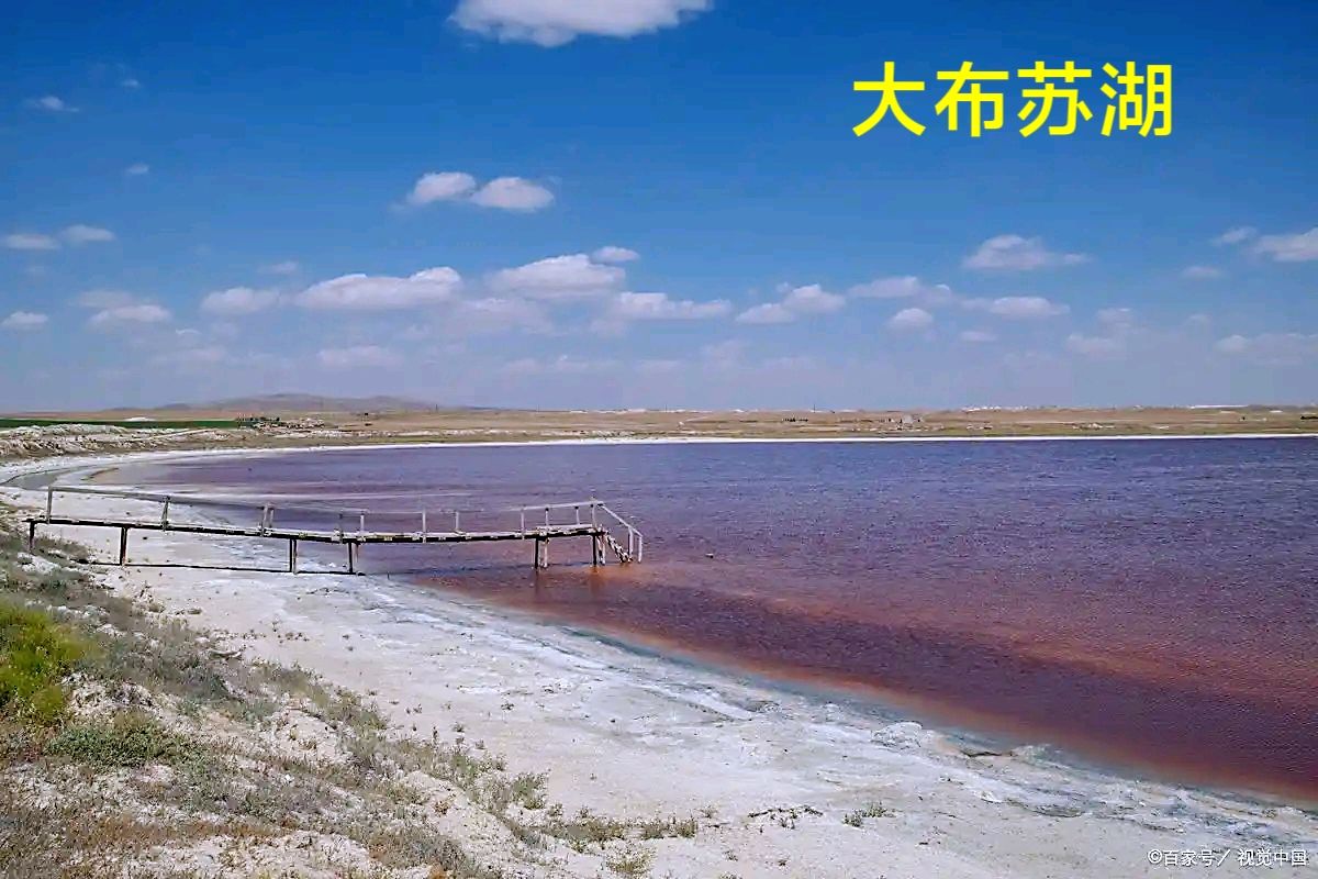 远古乾安～李耀文（辽宁）（图21）