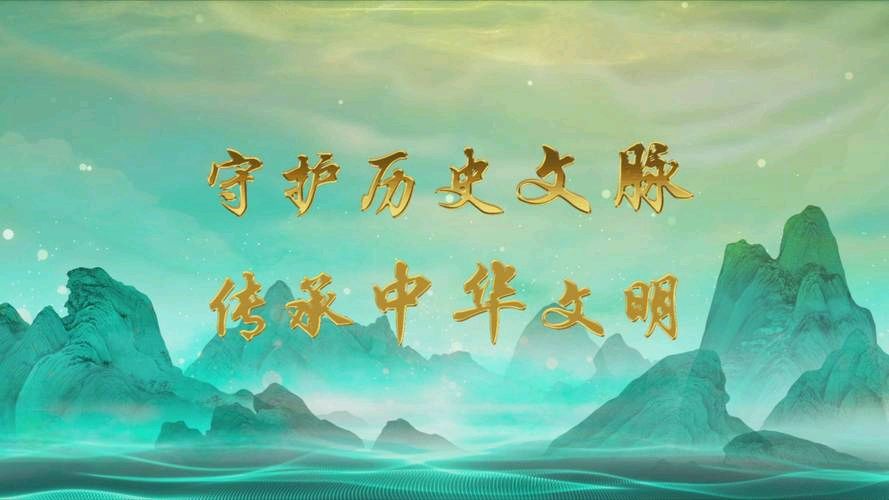 2026年新春寄语（图2）
