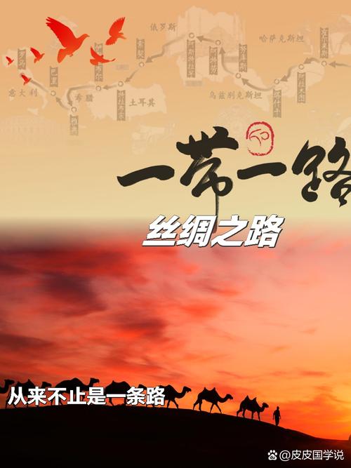 2026年新春寄语（图8）