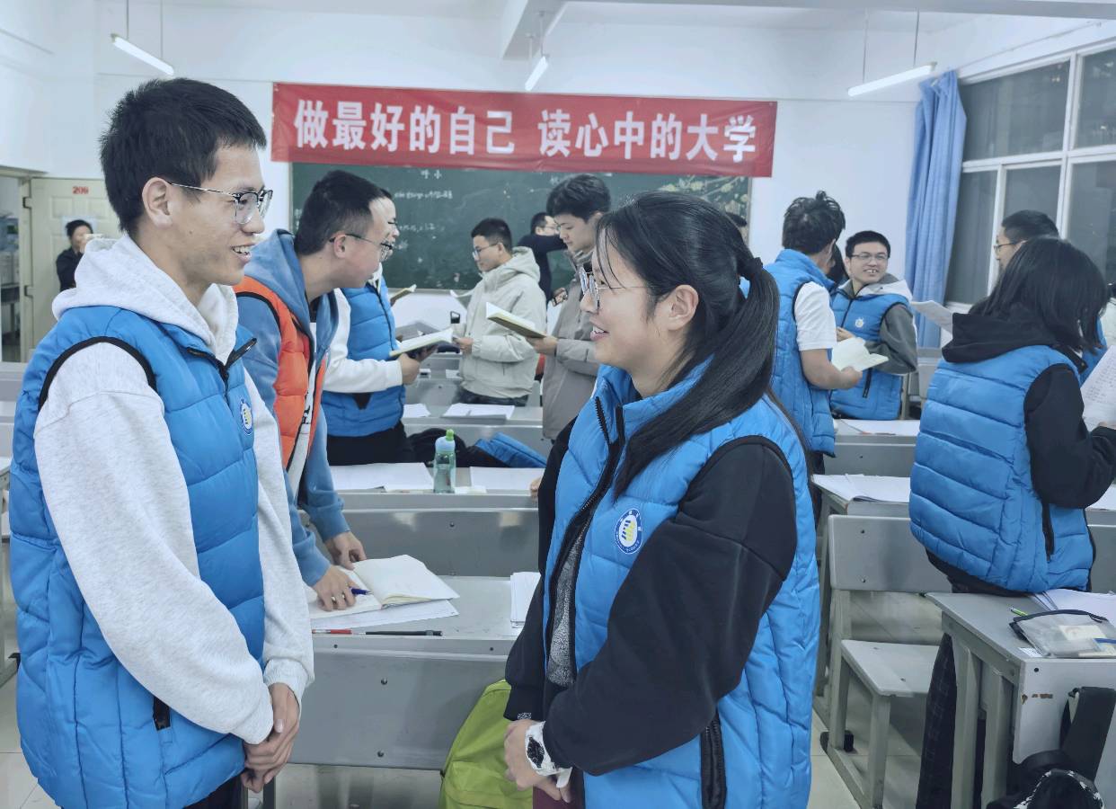 以自律为基，逐梦清华大学——镇康一中杨丹的“己文化”赏析