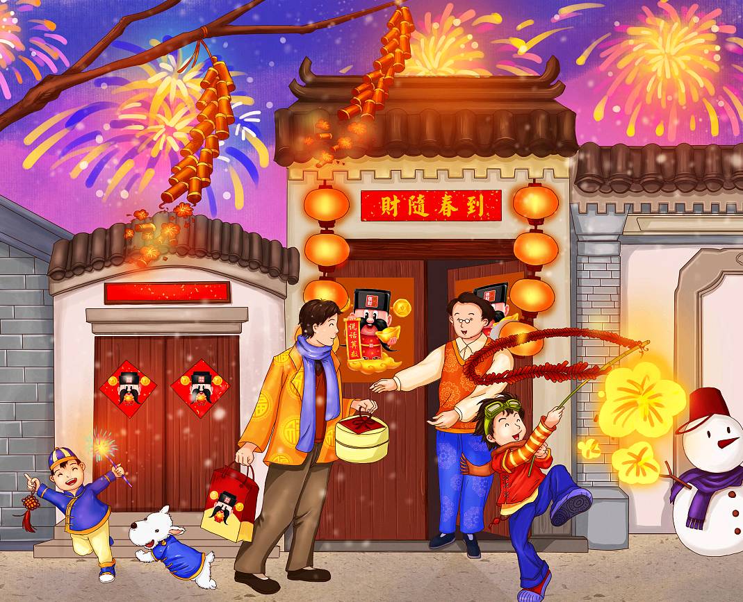 【诗韵佳园】文学社*推荐参加[都市头条]'第一届春节大联欢'原创【南歌子】忆儿时过年（双调毛熙震体）作者/张世洪（江西）（图3）