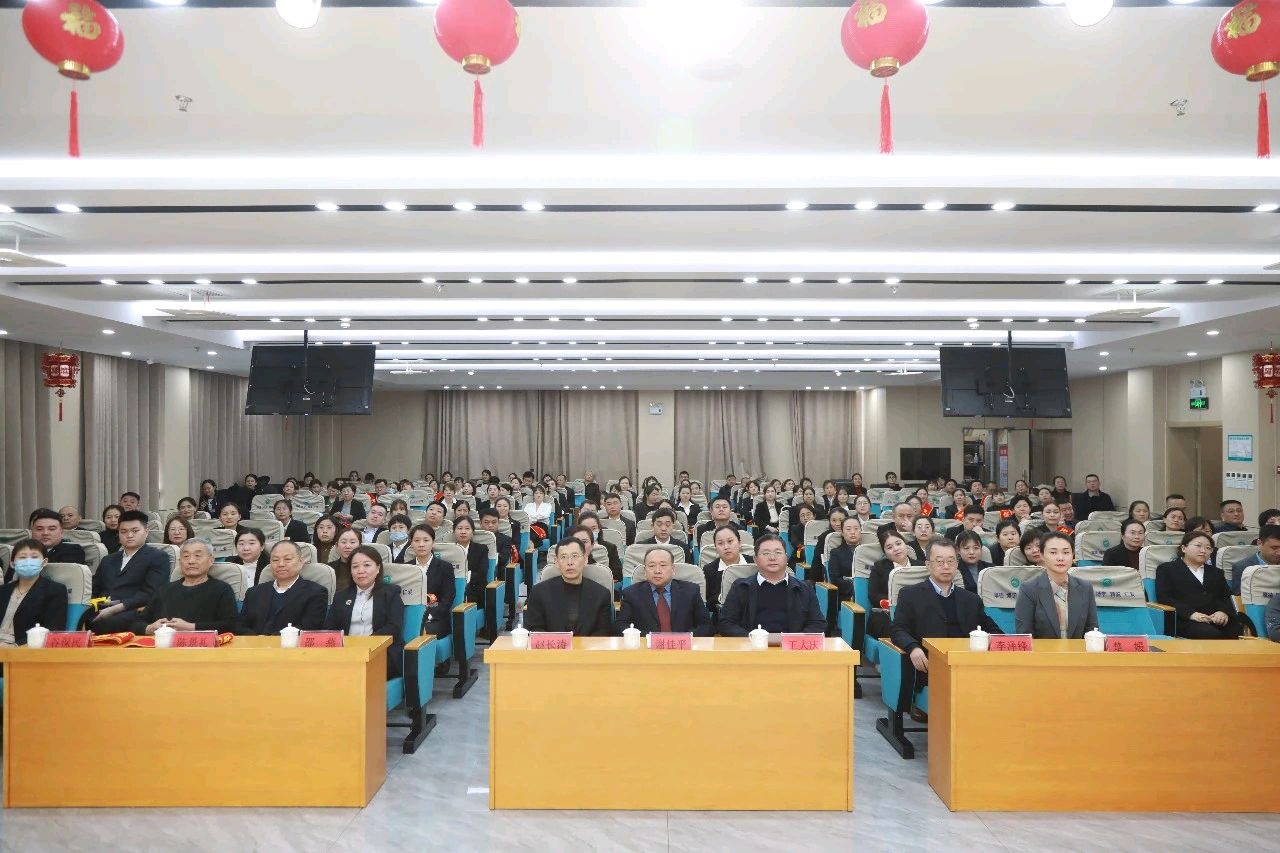 跃马扬鞭齐奋进 骐骥驰骋谱新篇 ：聊城市眼科医院隆重举行2025年度总结表彰大会（图7）