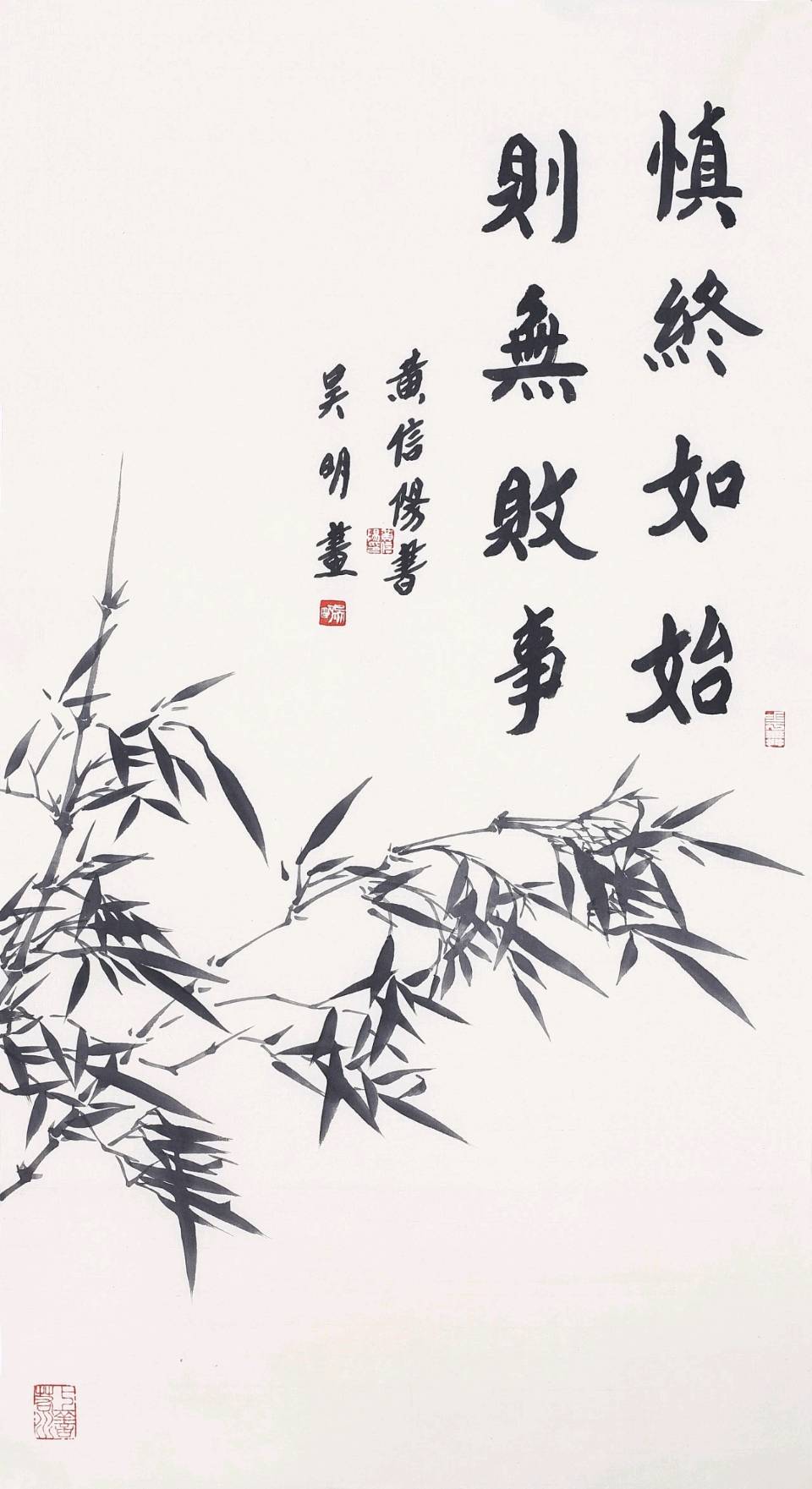 【弘道济世 度化利人】黄信阳道长编撰《道教常识问答》（二）（图3）