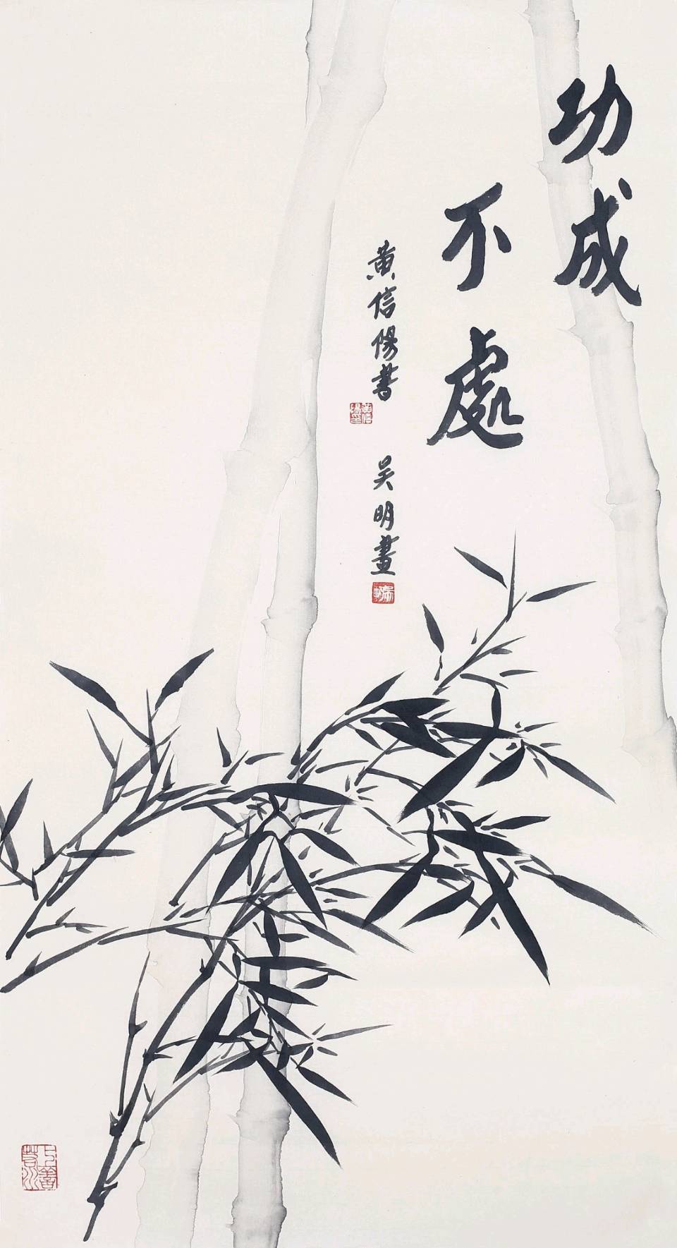 【弘道济世 度化利人】黄信阳道长编撰《道教常识问答》（二）（图5）