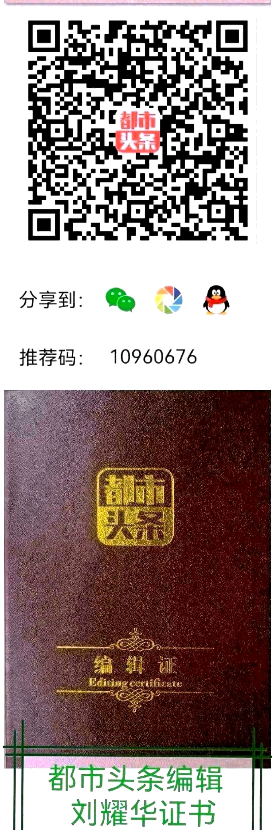丹青妙笔描乡梦-骏马春风醉海云∥广西兴安（漠川）乡土绘画（农民画）新春特展暨马舞新春﹣丙午马年全球生肖文化大联展（图65）