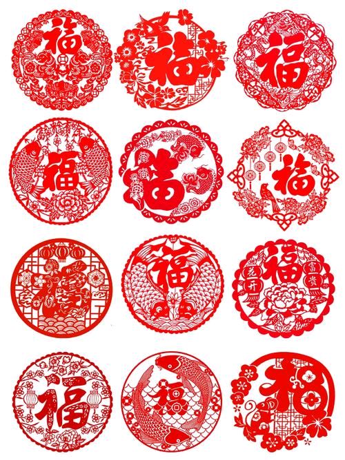 刘凤亭：咏腊月廿五传统习俗||巴彦诗协【1160】（图7）