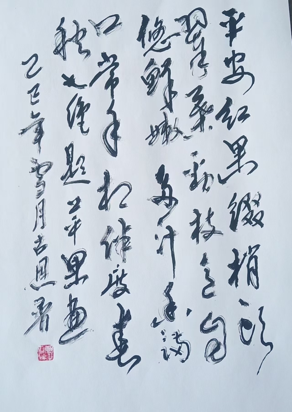 四平夕佳风韵2026013期—古恩普新春七绝小辑（图7）
