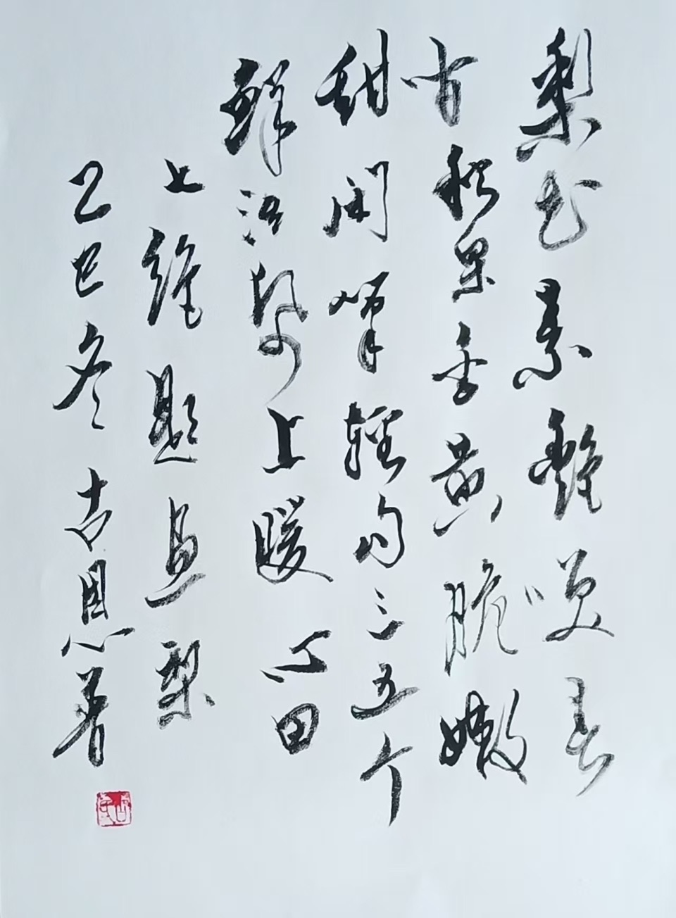 四平夕佳风韵2026013期—古恩普新春七绝小辑（图13）