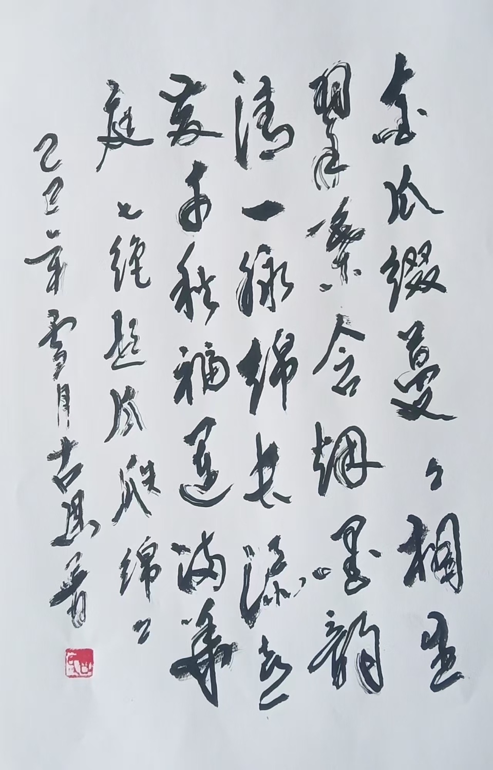 四平夕佳风韵2026013期—古恩普新春七绝小辑（图17）