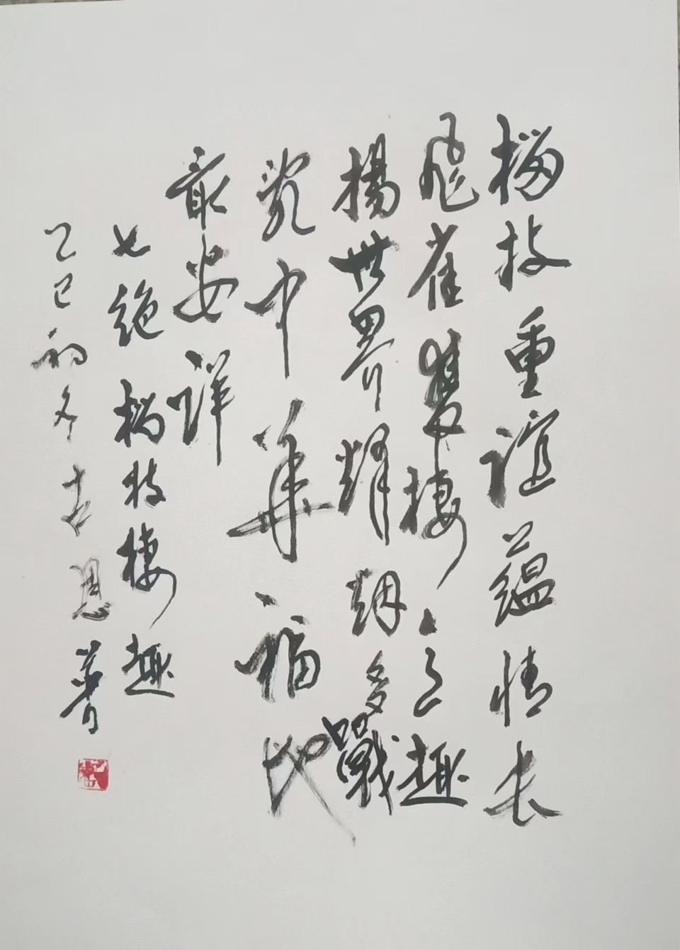 四平夕佳风韵2026013期—古恩普新春七绝小辑（图15）