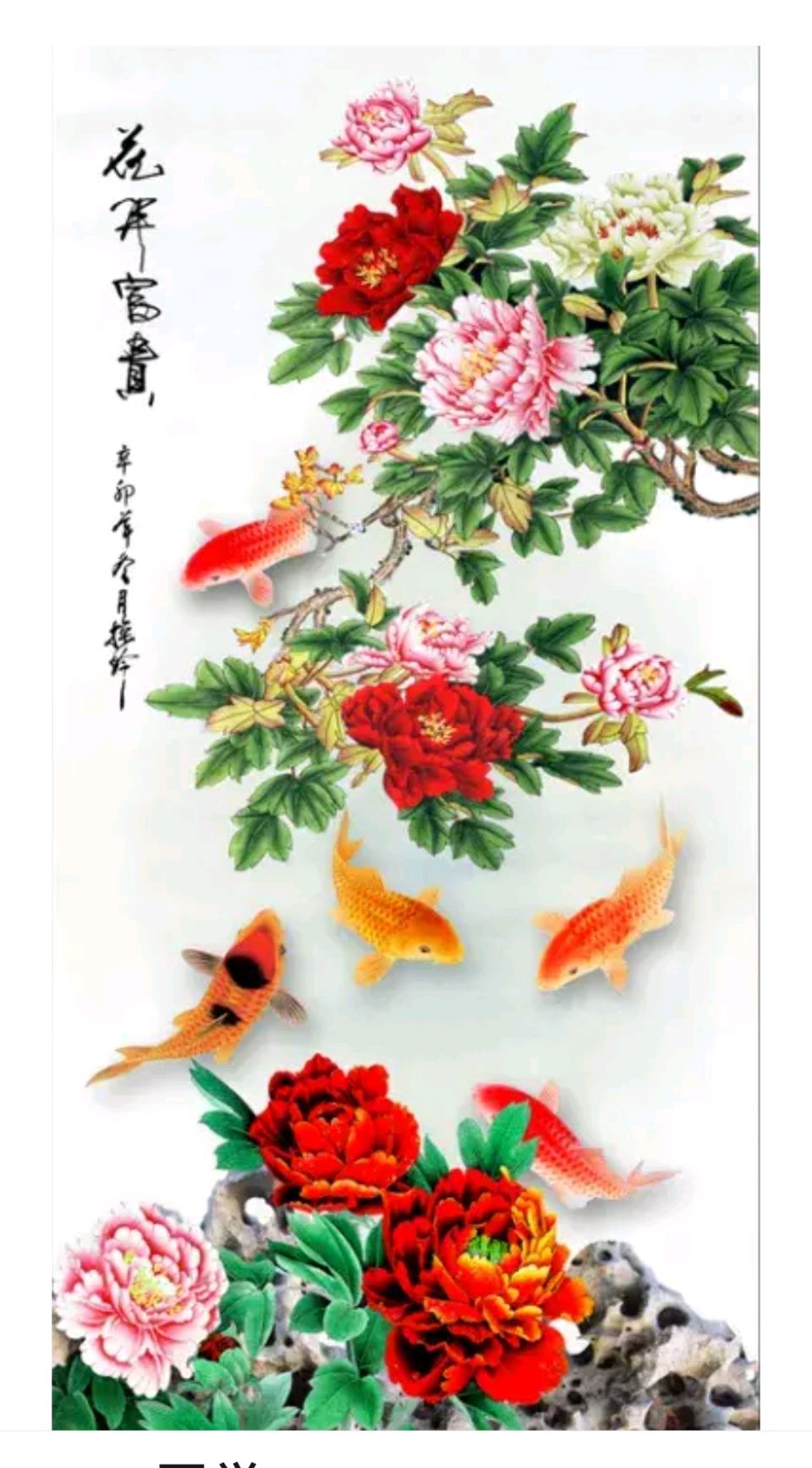 【蓝天诗社】310期 《2026新春专辑》毫端蕴秀书春意；文苑流芳颂马年（图14）