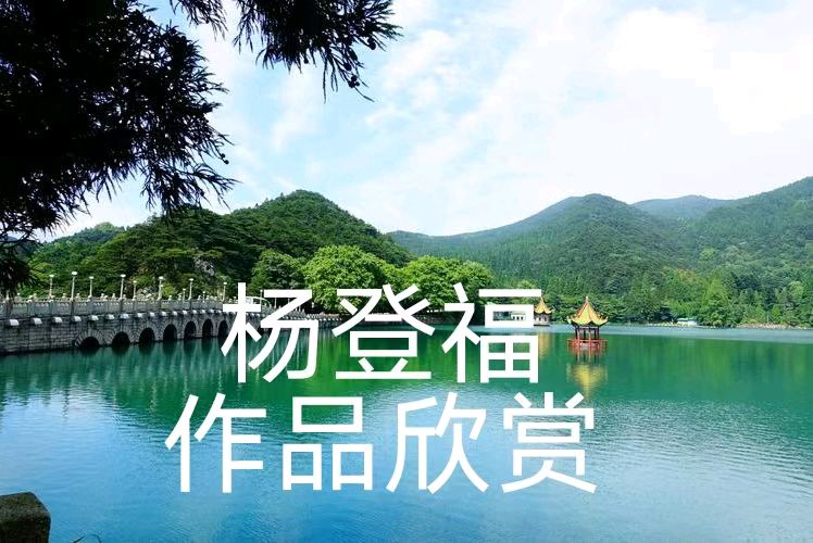 《未曾戎马炼初心，却以血色铸军魂》文/杨登福（图2）