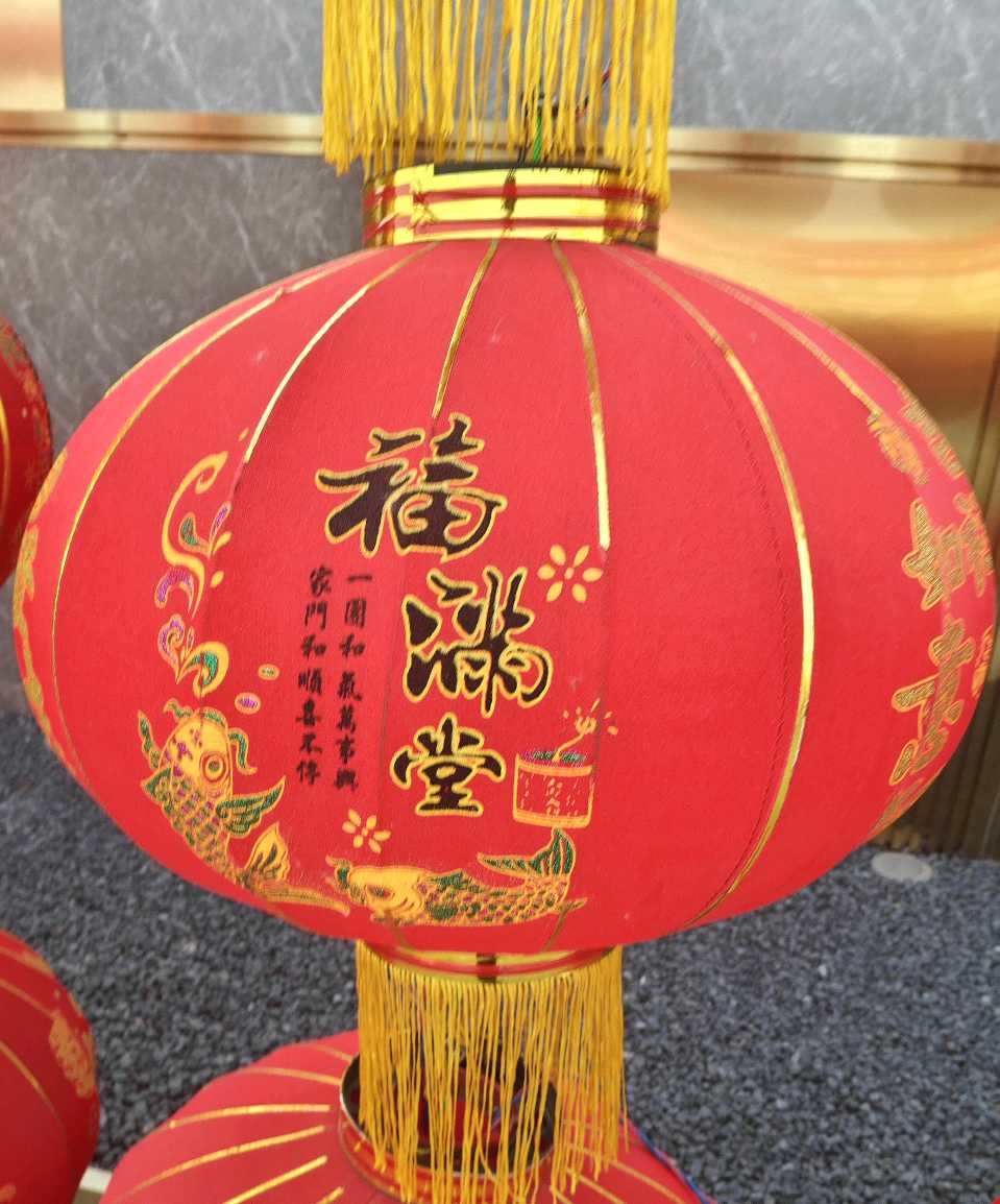 【故道文化·古风·8154】张荣岐诗作二首（图4）