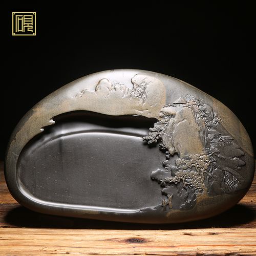 洗砚||巴彦诗协【1163】（图7）