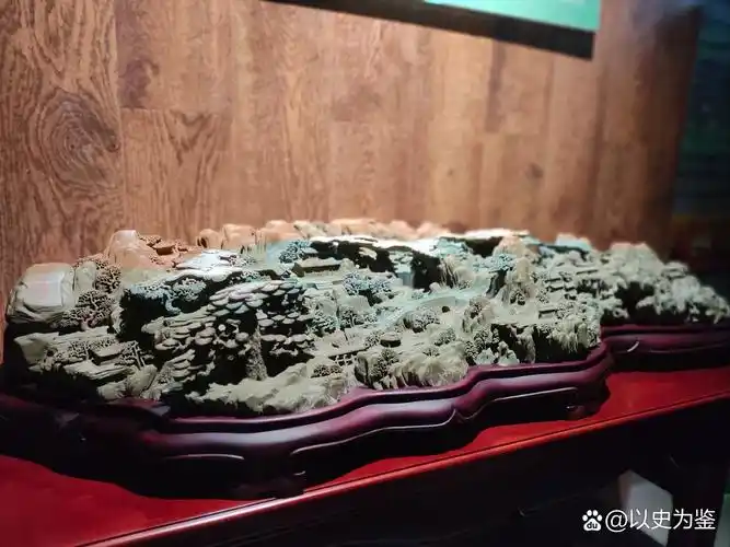 洗砚||巴彦诗协【1163】（图15）