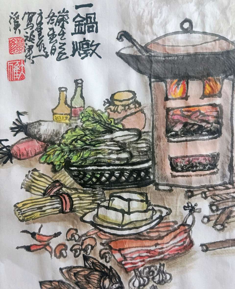 年味浓浓鱼圆香 胡岸汀（图2）