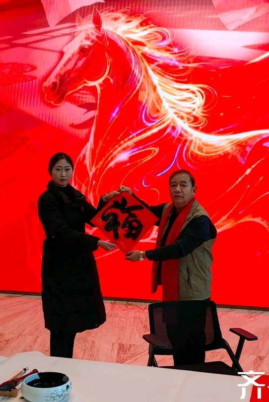 马上送福[庆祝]（图3）