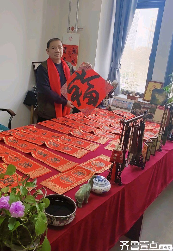 马上送福[庆祝]