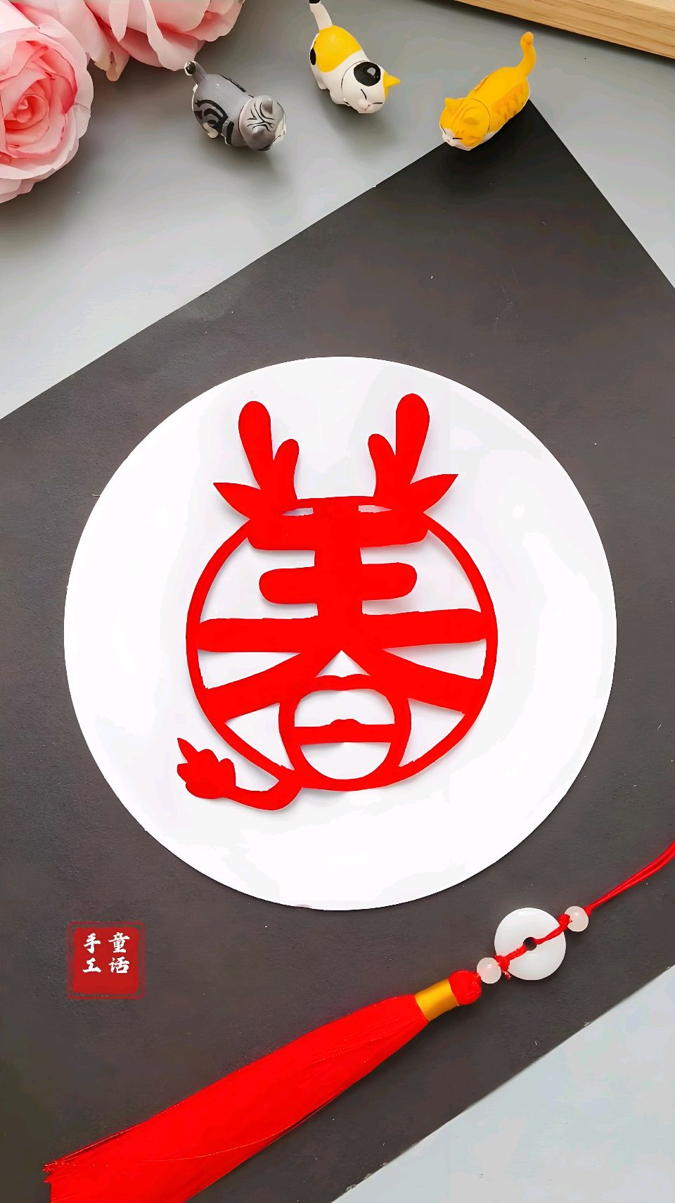 聆听 ‖ 同题诵读《窗花》作者/王大生 朗诵/水凌凌 铃铛 高愉小苹 常书华 杨瑞红 张玉梅 东篱秋色 桂芬 崔桂芝 马淑华（图17）