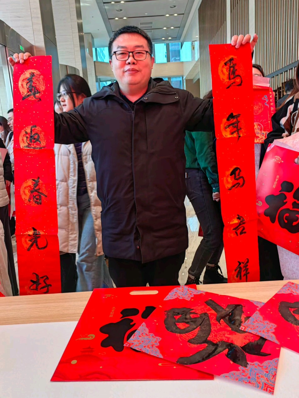 除夕快乐🐎[烟花]（图3）