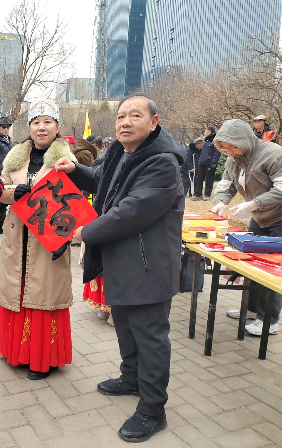 除夕快乐🐎[烟花]（图6）