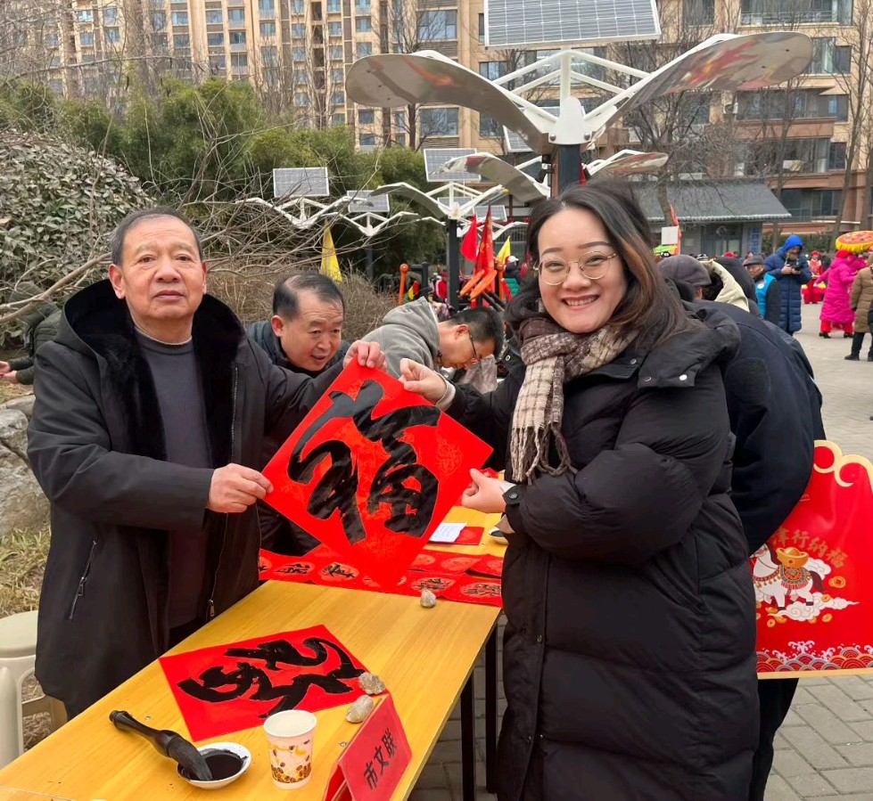 除夕快乐🐎[烟花]（图7）