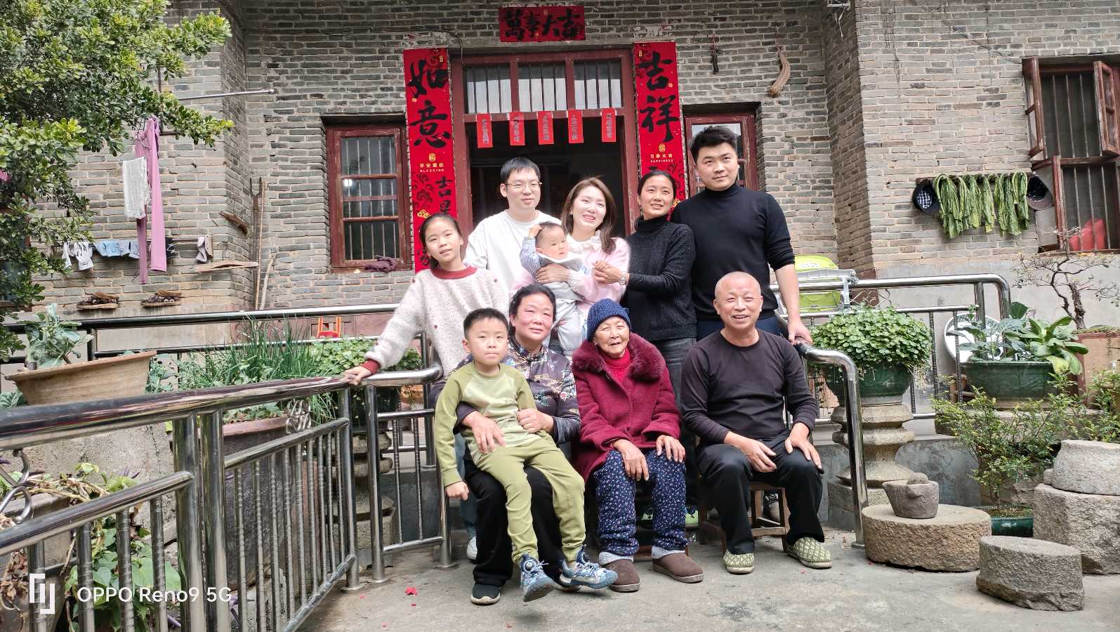 世界风水大师的关门弟子:朱珠（图6）