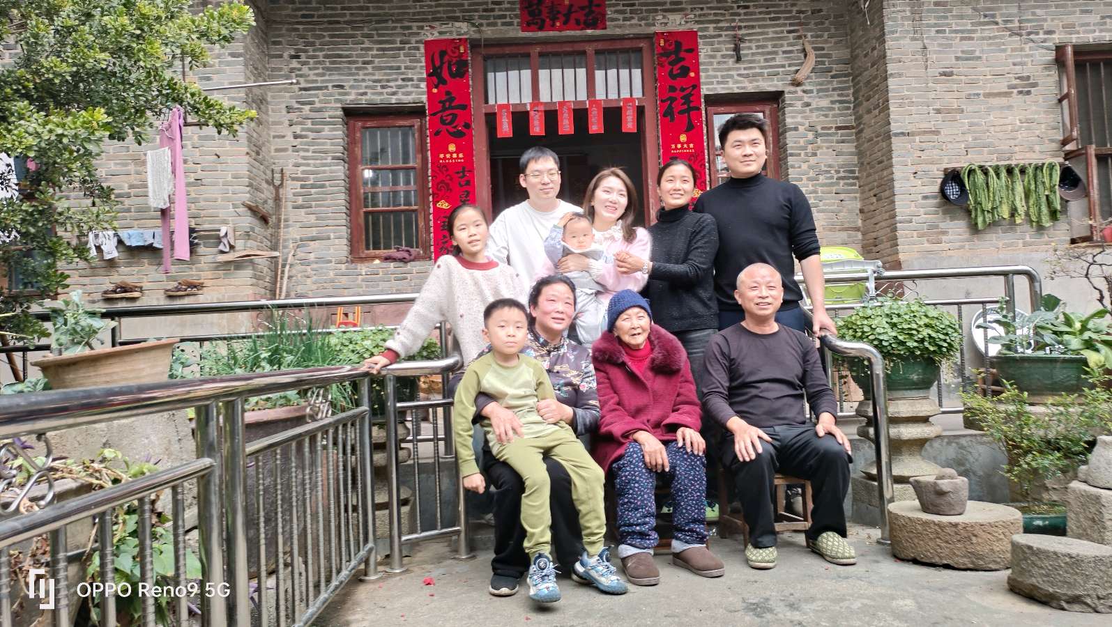 朱珠:中医高手+风水大师（图2）